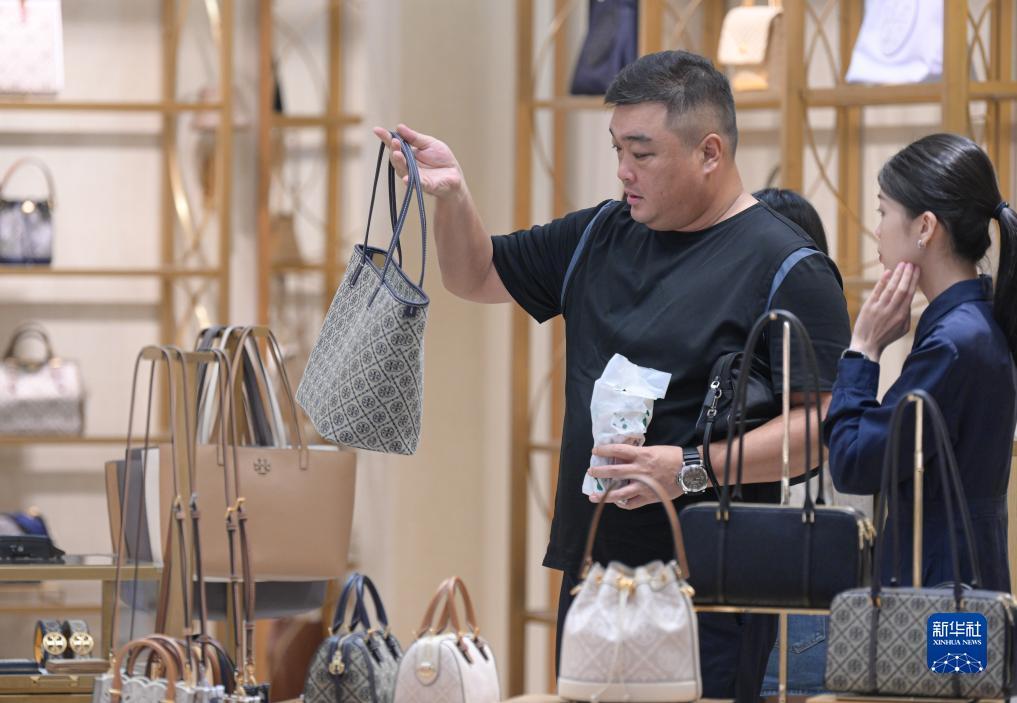 集结号平台上下分微信